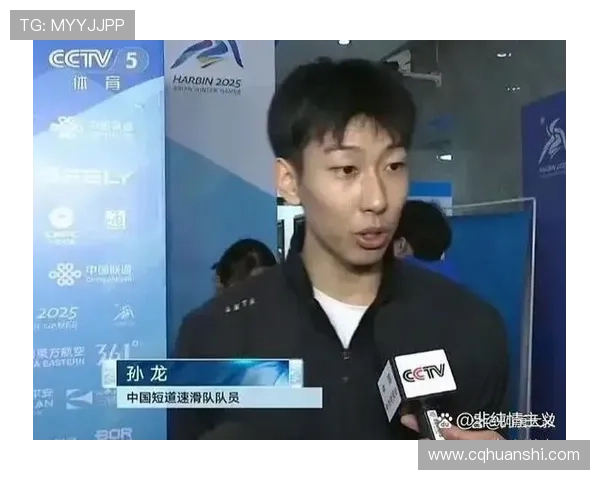 男子5000米接力争议风波起